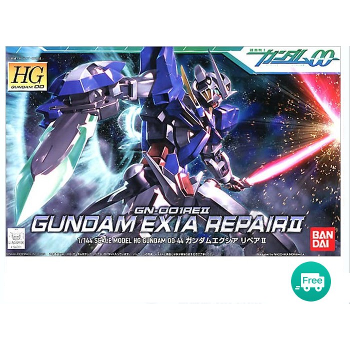 Bandai Gundam HGOO Exia Repair II / HG Exia Repair II Model Kits