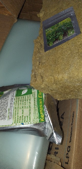 Rockwool Merek Cultilene