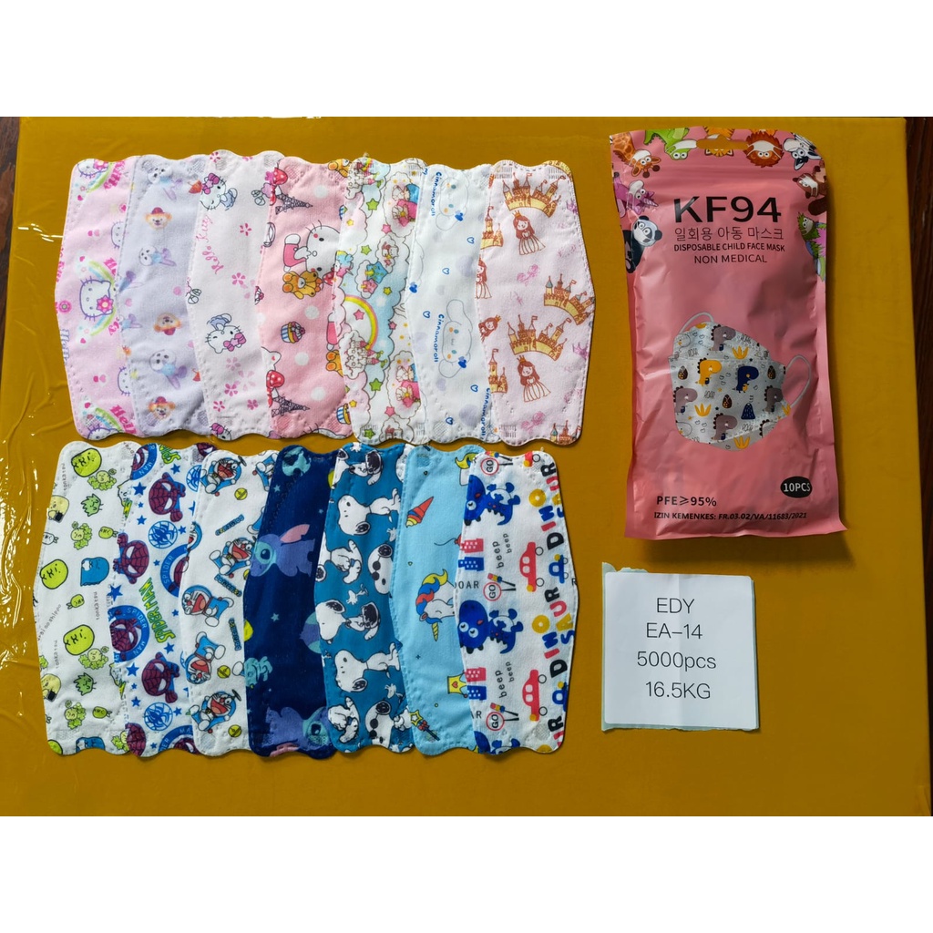 MASKER KF ANAK MOTIF/  MASKER KF ANAK MOTIF/ MASKER KF MOTIF ANAK/ MASKER KESEHATAN