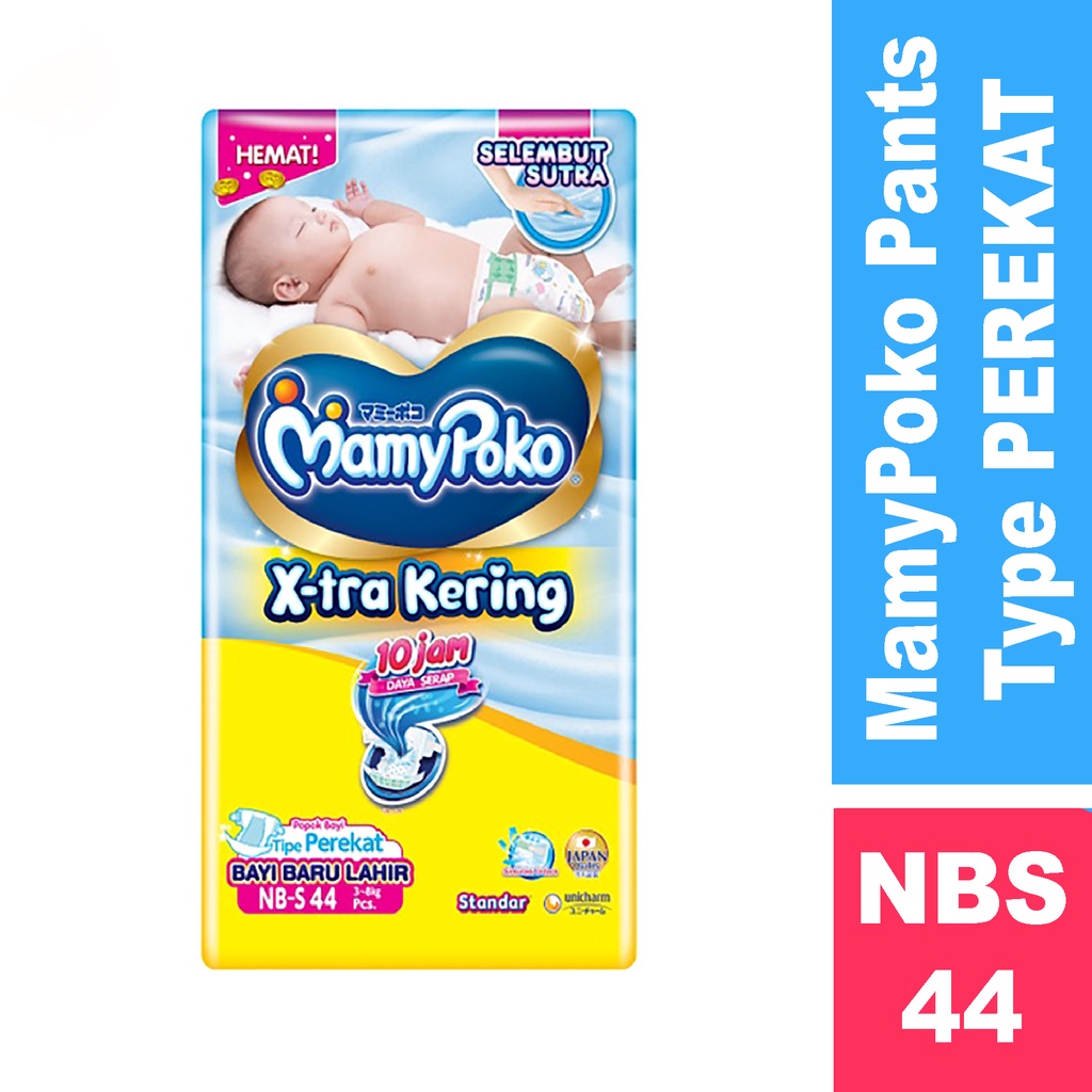 Bisa COD MamyPoko X-tra Kering - NB-S 44 - Popok Perekat