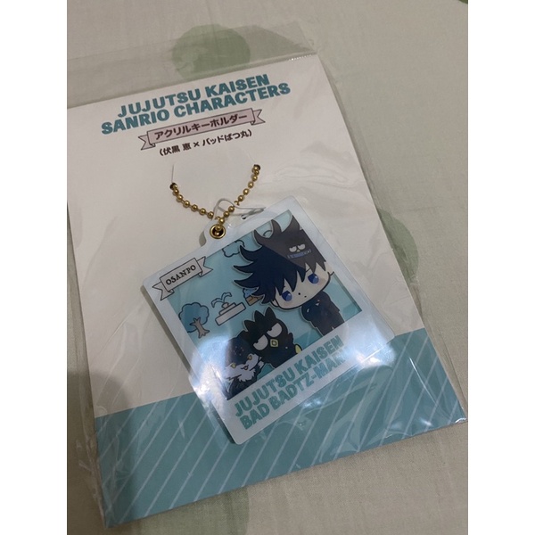 sliding acrylic keyholder megumi fushiguro jujutsu kaisen x sanrio gantungan merch jjk