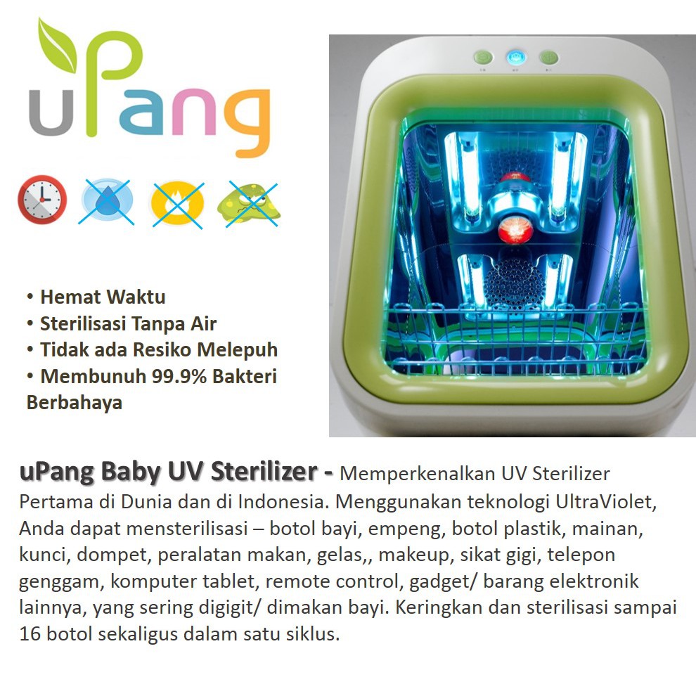 uPang UV Waterless Sterilizer