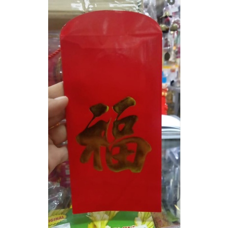 

Angpao Fu besar biasa