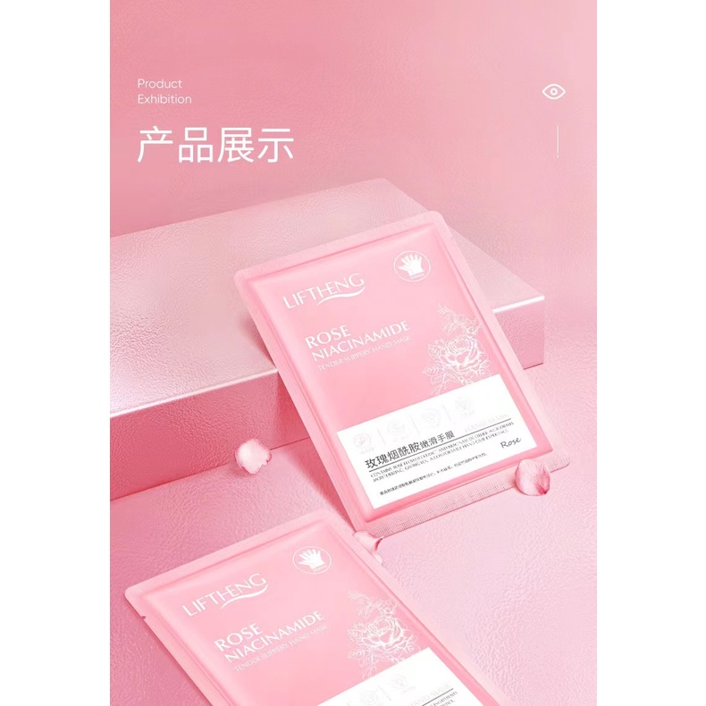 LIFTHENG ROSE NIACINAMIDE TENDER SLIPPERY HAND MASK