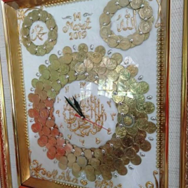 Mahar koin kaligrafi koin kuning