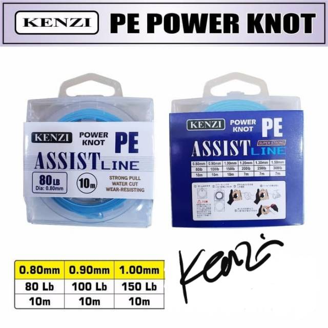 KENZI ASSIST LINE POWER KNOT