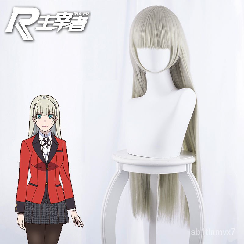 Anime KAKEGURUI Cosplay Momobami Ririka Women Long Wig Role Playing Wigs Halloween Hair