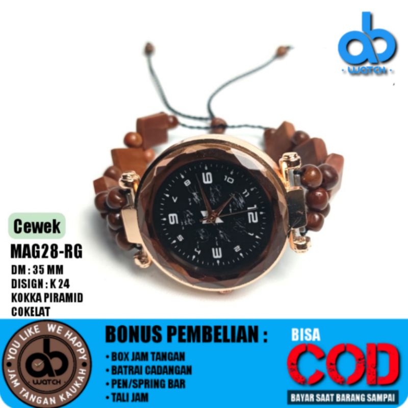 JAM TANGAN WANITA TALI KOKKA BONUS BOX, TALI BAWAAN DAN BATRAI CADANGAN