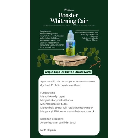 BOSTER CAIR  AWS BEAUTY SKIN