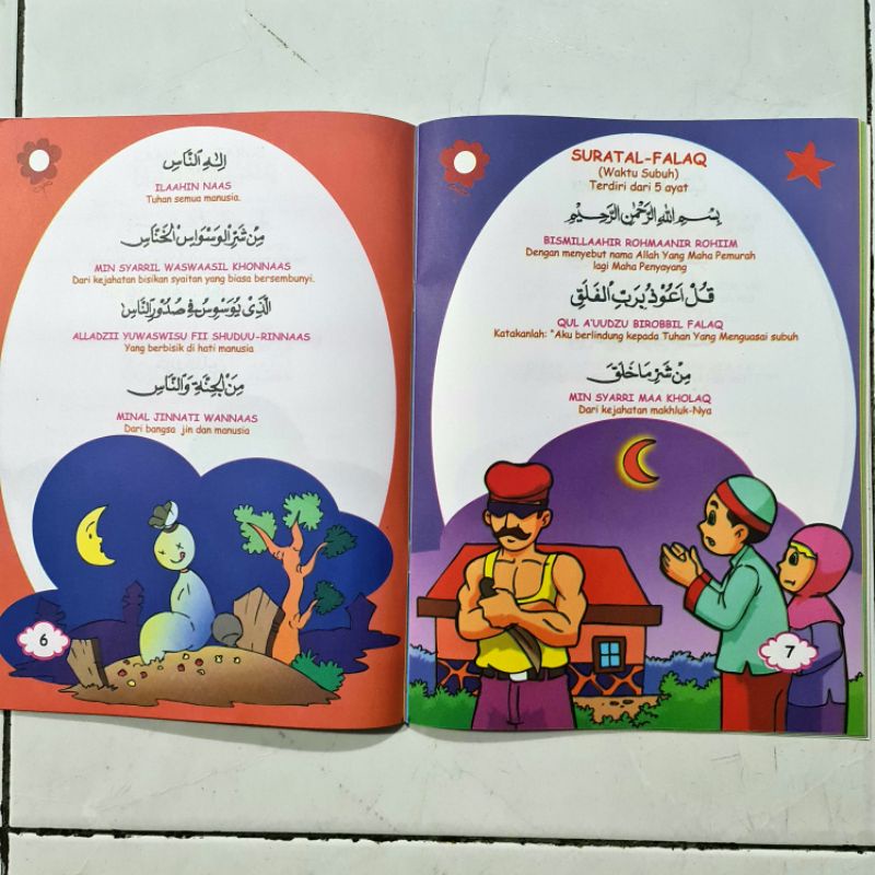 BUKU JUZ AMMA UNTUK ANAK EDISI FULL COLOUR BINTANG INDONESIA