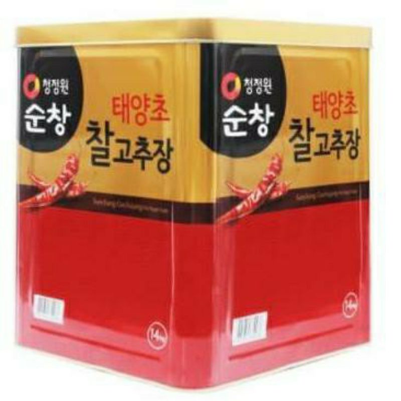 

Gouchujang. Saus Gouchujang Korea Import