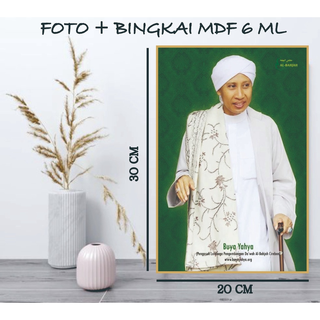 Foto Habaib Foto Habib Foto Ulama Foto Kiai Plus Bingkai MDF 20 X 30