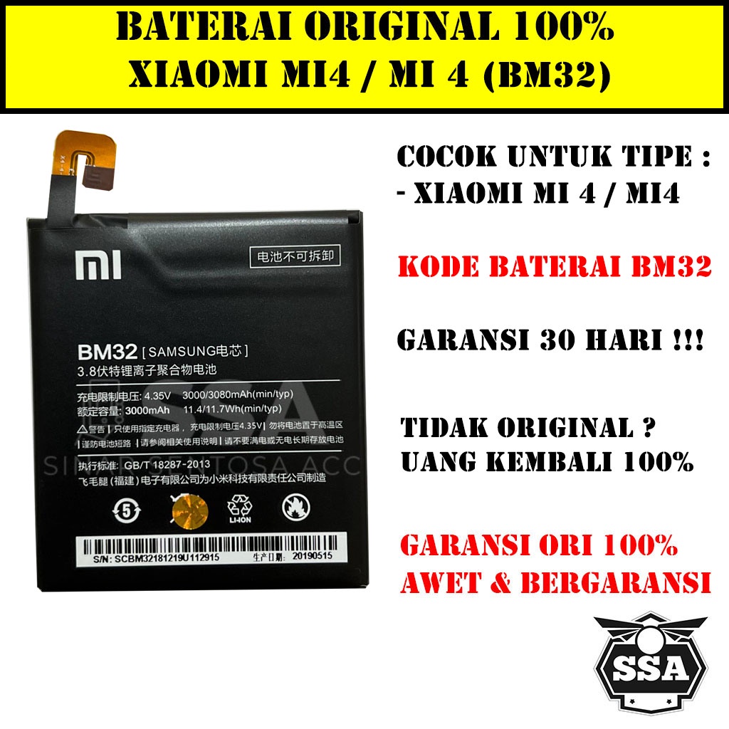 Baterai Original 100% BM32 Xiaomi Mi4 Mi 4 Redmi Mi4 Battery Batu Batre Batrei Batrai ORI HP Handphone