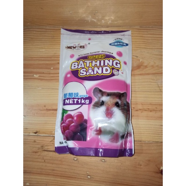 pasir hamster 1kg bathing sand pasir wangi