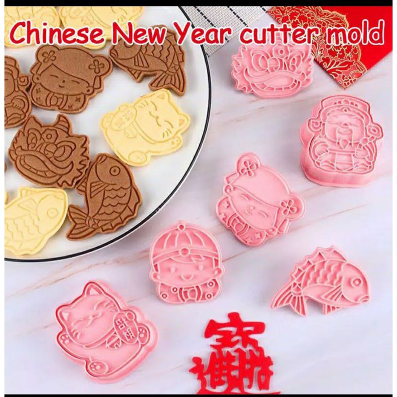 cetakan cutter  cookies karakter imlek cny @6pc/set