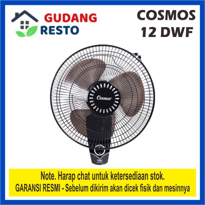 COSMOS 12 DWF KIPAS ANGIN DINDING 12DWF WALL FAN TEMBOK GANTUNG 12&quot; 12INCH INCH