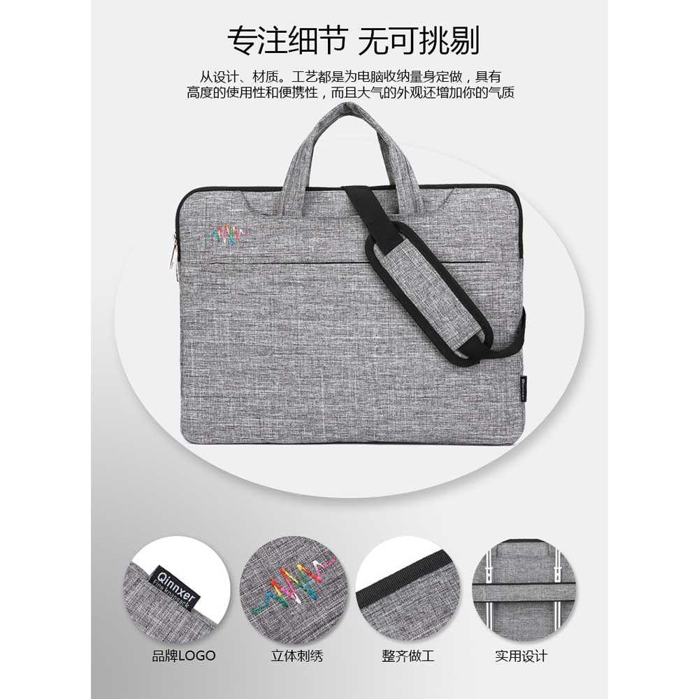 Qinnxer Sleeve Case Laptop - 1851