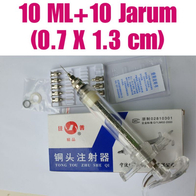 suntikan sapi kambing etawa domba jarum suntik hewan peternakan spuit syringe kapasitas 10ml vaksin ayam bebek alat suntik obat kucing kelinci anjing kerbau unggas dokter hewan