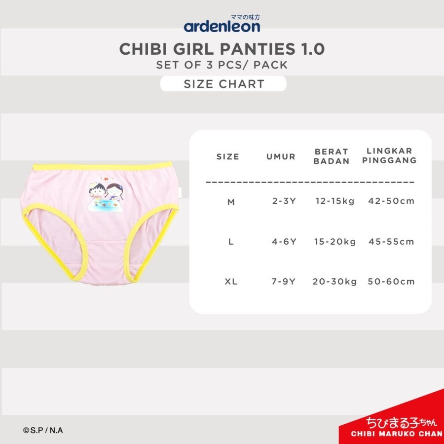 Ardenleon - Chibi Girl Panties 1.0 Celana Dalam Anak