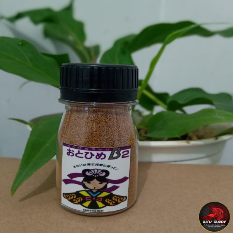 otohime b2 20gr pelet pakan terbaik Guppy cupang dll