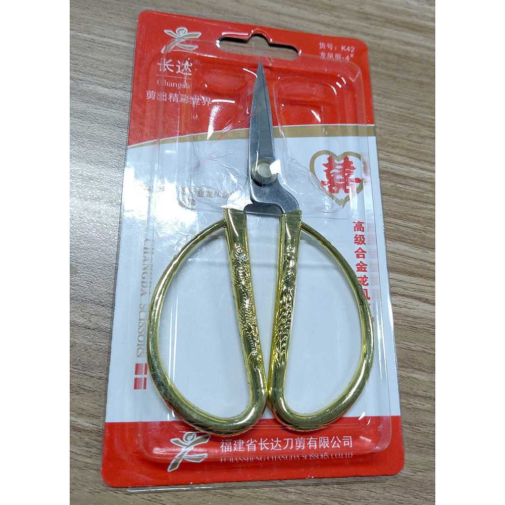 WyFeay Gunting Jahit Kain Fabric Cutter Scissors 5 Inch - WYF4