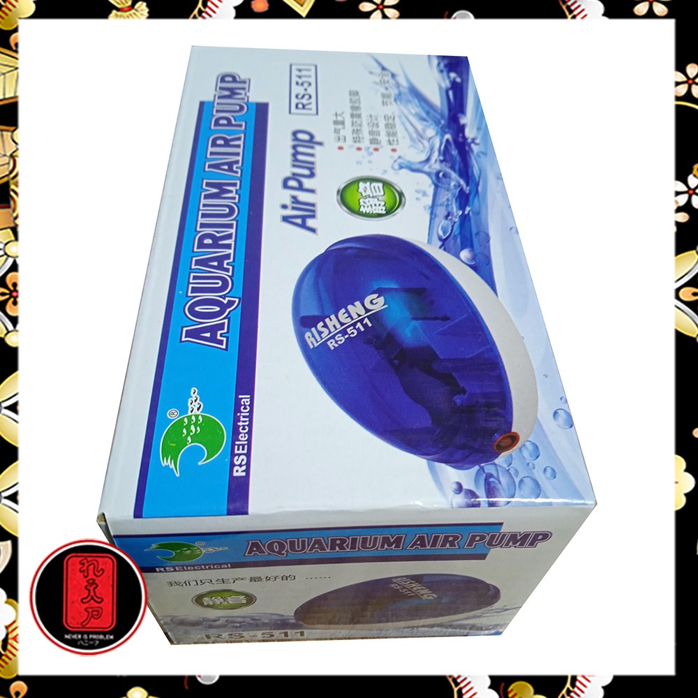 Pompa Udara Aquarium 1.5W - RS-511 - Blue