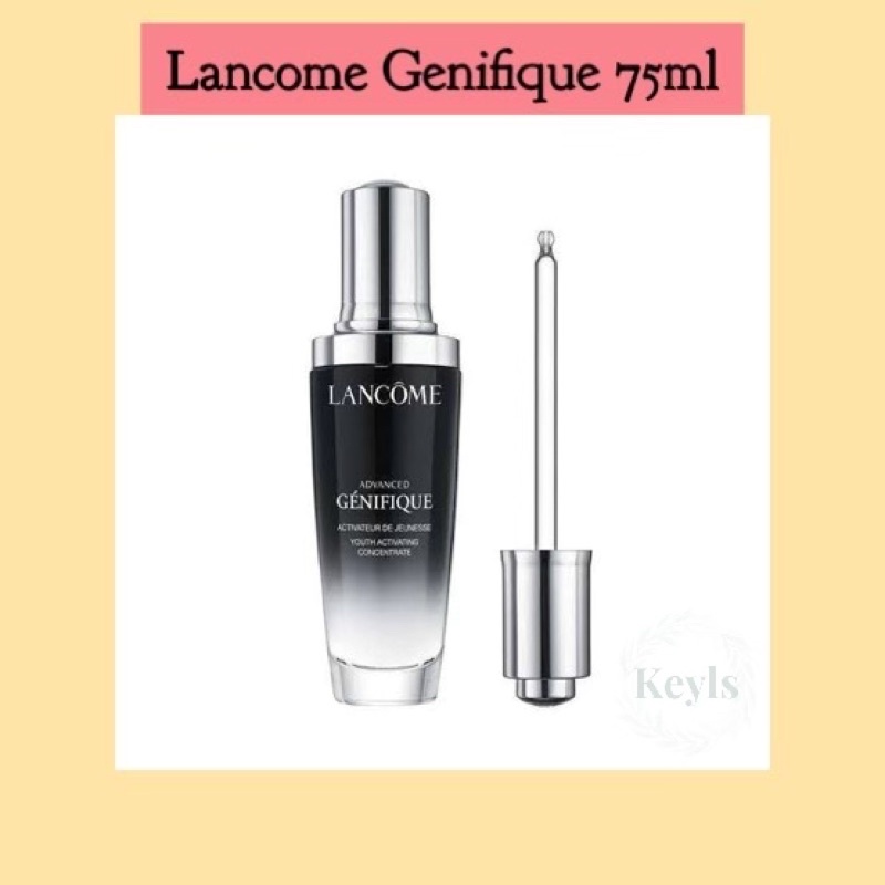 LANCOME ADVANCED GENIFIQUE SERUM 75ml