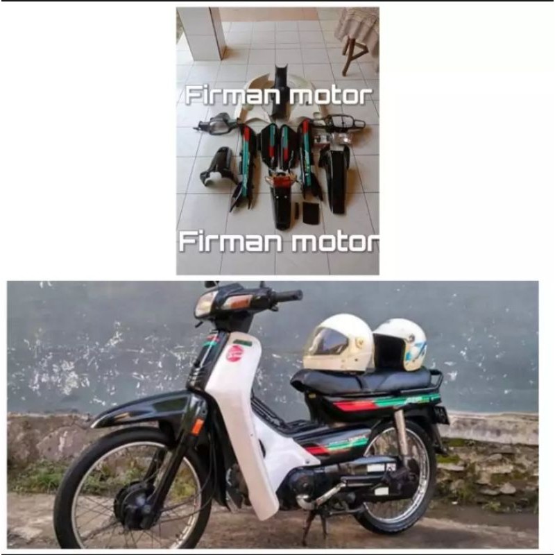 cover full body Astrea grand bulus 1992 1993