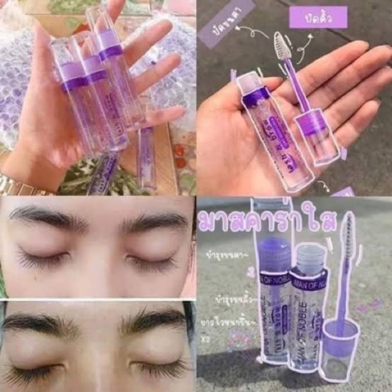 [ECER] MASCARA GEL BENING IMAN OF NOBLE RANDOM NO.8051