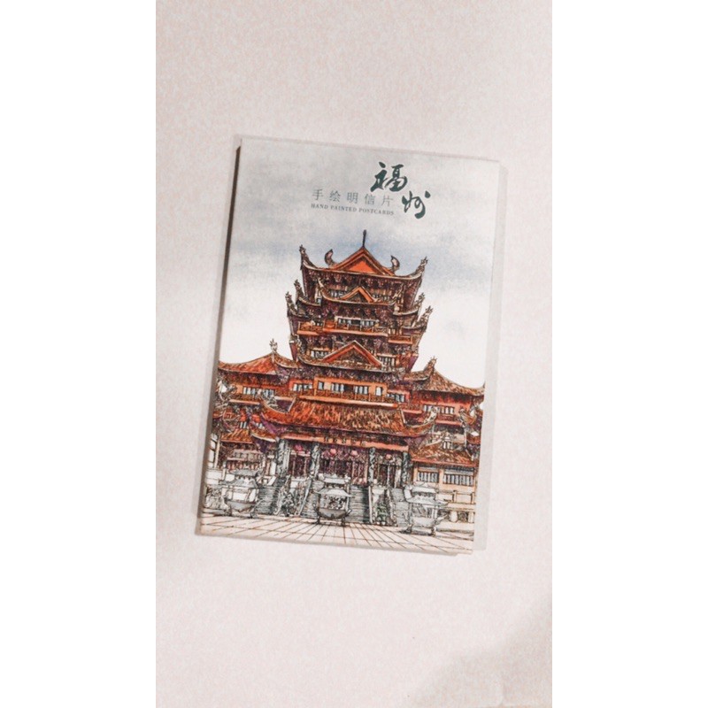 

postcard Cina
