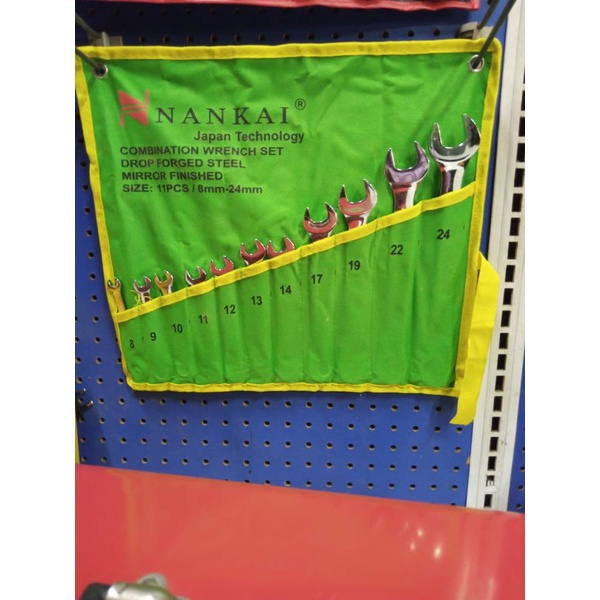 Nankai Kunci Ring Pas set 14 pcs