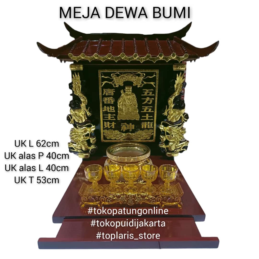 Papan Dewa Bumi Tutikong Timbul