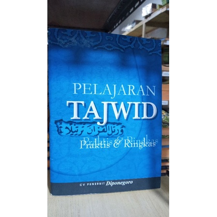 

kitab tazwid sunda lengkap
