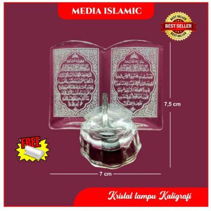 Kristal Bulat Motif Kaligrafi Allah dan Motif Pembuka Alquran Paket 4 pcs