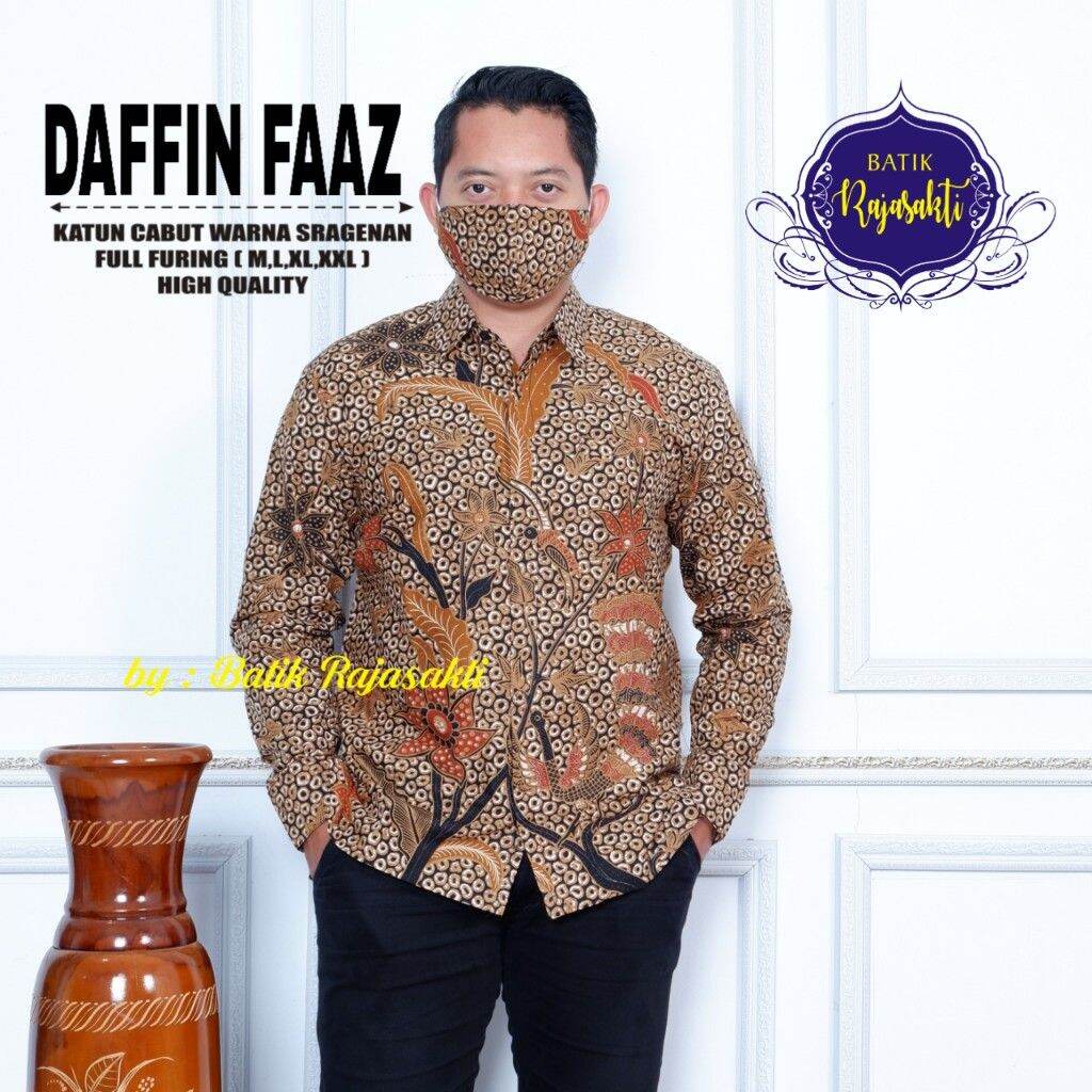 Kemeja batik pria premium / batik pria lengan panjang / batik pria lengan pendek cokelat /daffin