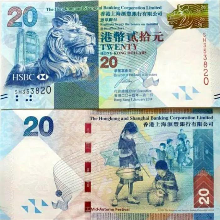 Kuno / Hongkong 20 Dollar 2010 Hsbc Uang Asing