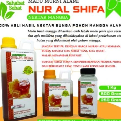 

BERKASIAT MADU MURNI NEKTAR MANGGA NUR AL SHIFA 250 GRAM ALSHIFA (100% ASLI) [!!!]