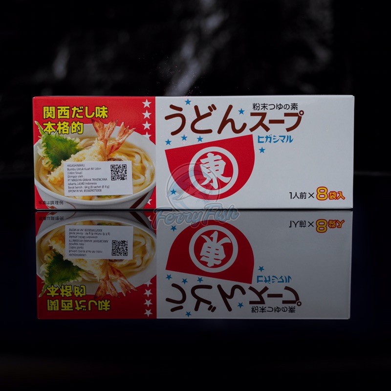 

Udon Soup Higashimaru Bumbu Kaldu Kuah udon