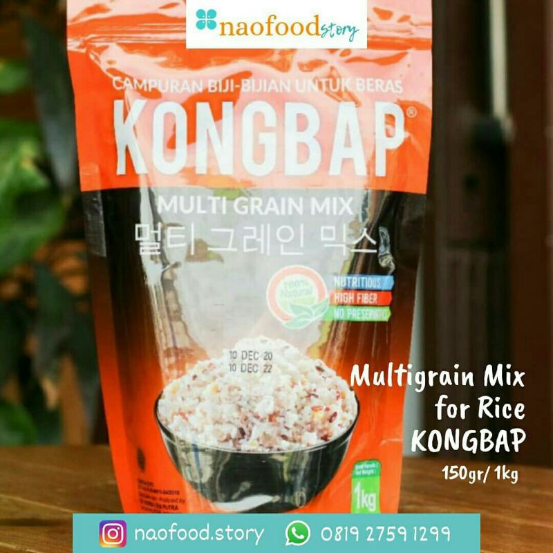 

Multi Grain KONGBAP 1kg untuk campuran nasi