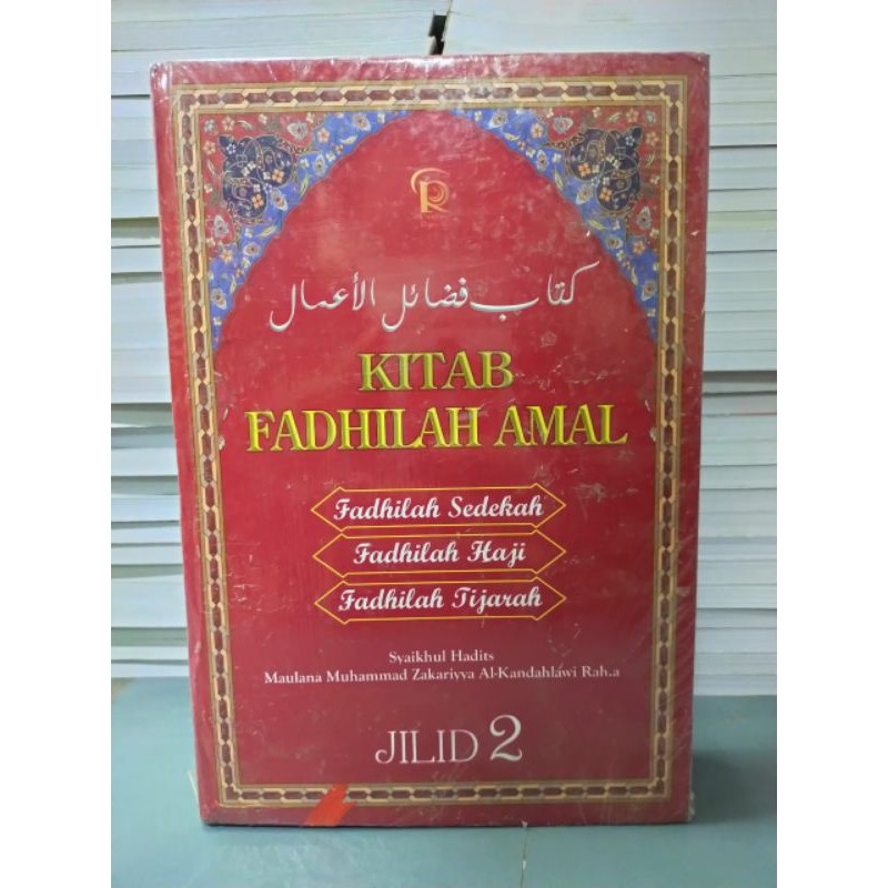 Buku Kitab Fadhilah Amal Jilid 2
