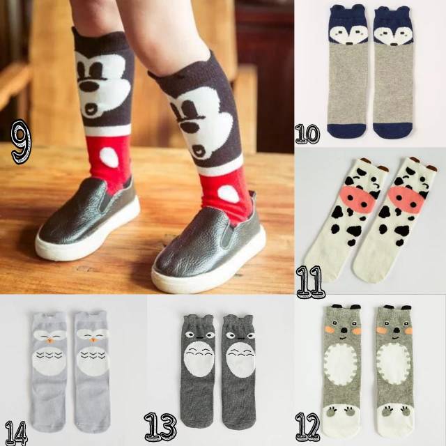 1234OS Kaos Kaki Korea Bayi Panjang