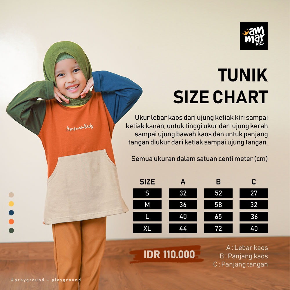 Baju Couple Anak Laki Laki Dan Perempuan Ammar Kids 3 - 12 Tahun Cowok Cewek Baju Harian Anak Perempuan Laki Laki Couple Bumi Series