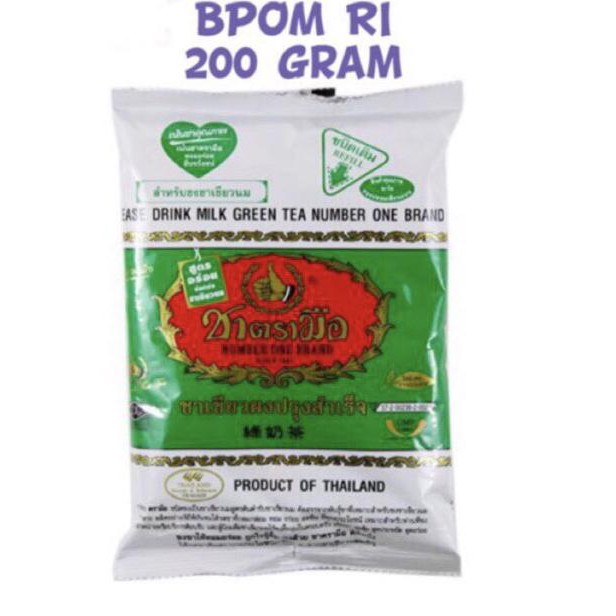 

Thai Green Tea Chatramue (Number One) LIMITED EDITION