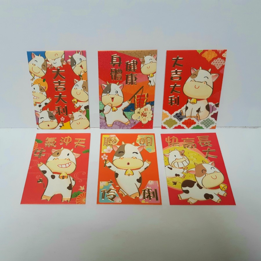 

angpao imlek 2021 shio kerbau LL0285 termurah | angpao kertas premium