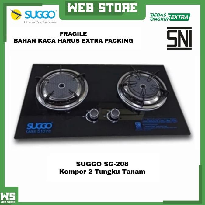 Kompor Gas Tanam 2 Tungku Kaca Suggo Bara Pemantik Elektrik Sg-8201 Ordershayy