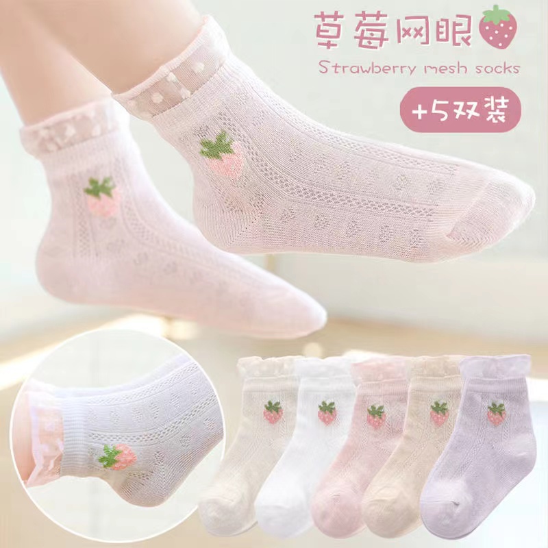 NEW (1 Set 5 psg) Set kaos kaki Anak Perempuan Bahan Mesh Halus Import Permium