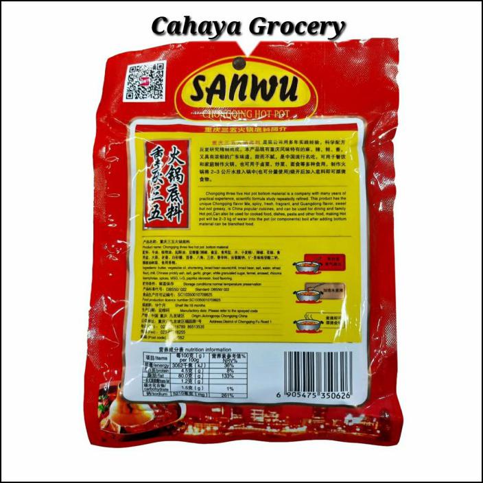 

BUMBU MALA SANWU CHONGQING HOTPOT / SHABU - SHABU 300GR
