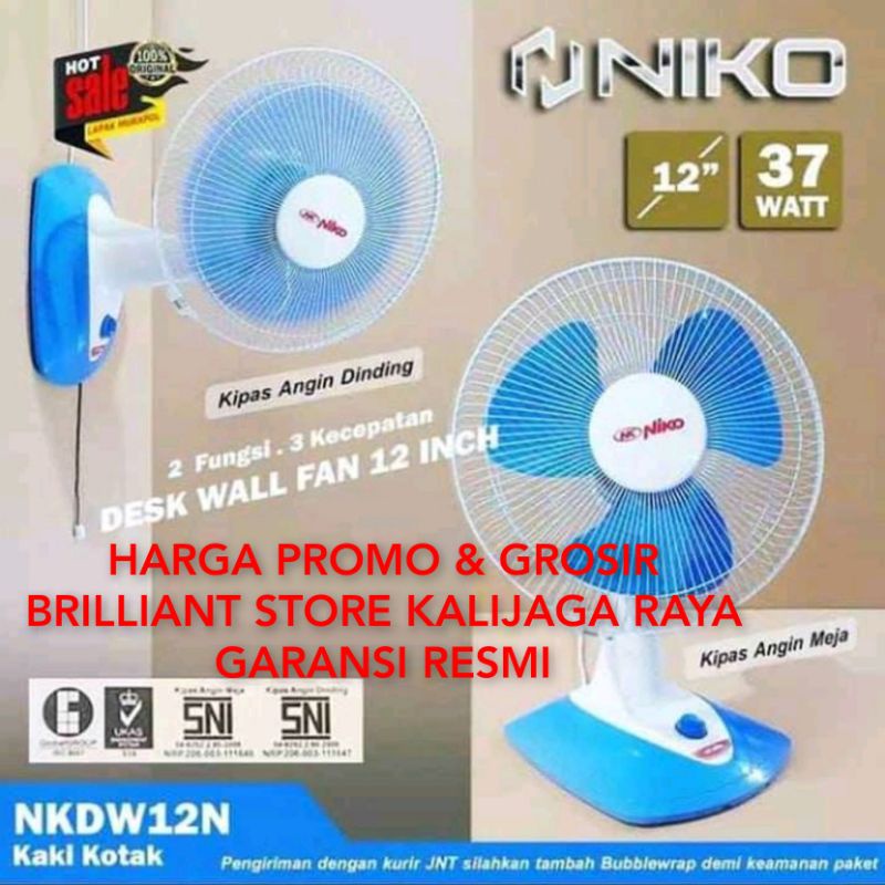 NKDW12N KIPAS ANGIN NIKO 12INCH MEJA DINDING/BRILLIANT STORE KALIJAGA RAYA