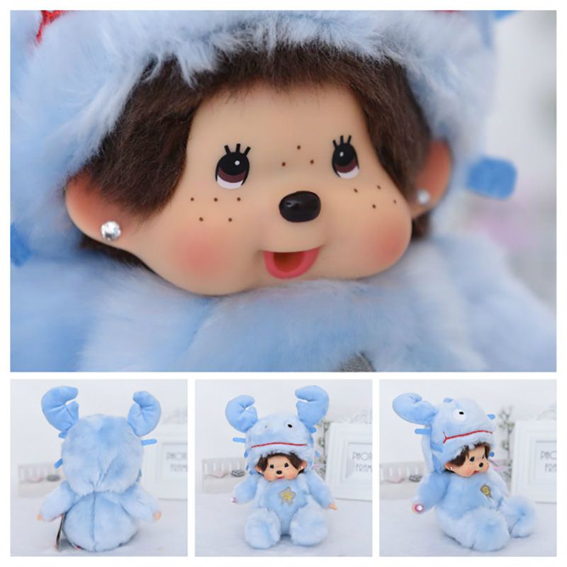 Monchhichi Plush Doll Kawaii 12 Constellation Design Stuffed Toy Kids Gift