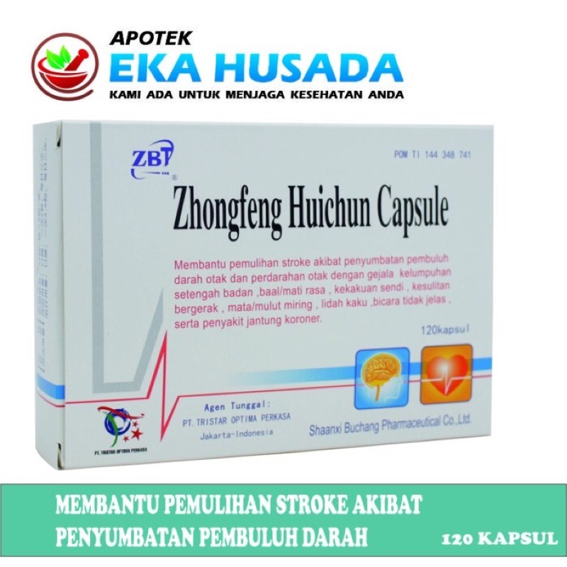 

zhongfeng huichun capsule stroke